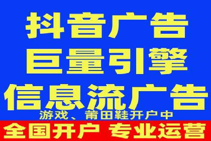 百度竞价托管公司助力中小企业快速成长